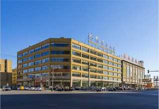 嘉兴自有品牌催化剂及配体科研进展