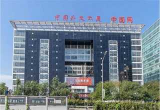 浙江康复医院建筑设计方案