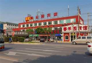 山东席梦思软床好吗