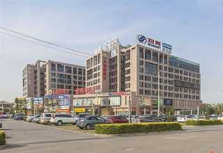 无锡永磁电机钕铁硼磁铁销售电话